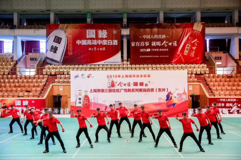 上海市社區(qū)<a href=http://m.wwwyw99966.com target=_blank class=infotextkey>健身</a>俱樂(lè)部