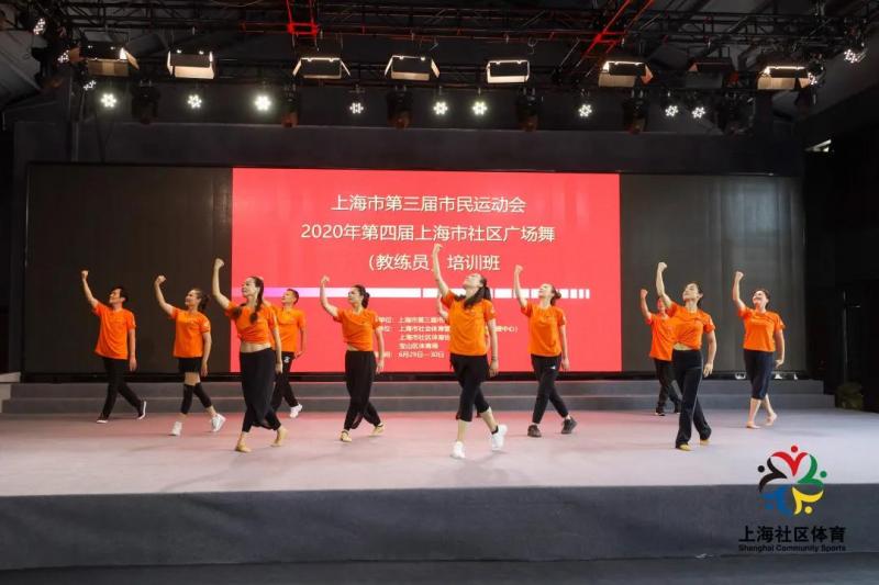 上海市社區(qū)<a href=http://m.wwwyw99966.com target=_blank class=infotextkey>健身</a>俱樂部