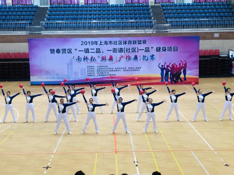 上海市社區(qū)<a href=http://m.wwwyw99966.com target=_blank class=infotextkey>健身</a>俱樂部