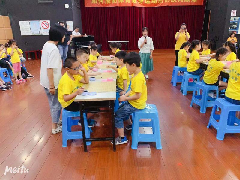 上海市社區(qū)<a href=http://m.wwwyw99966.com target=_blank class=infotextkey>健身</a>俱樂部