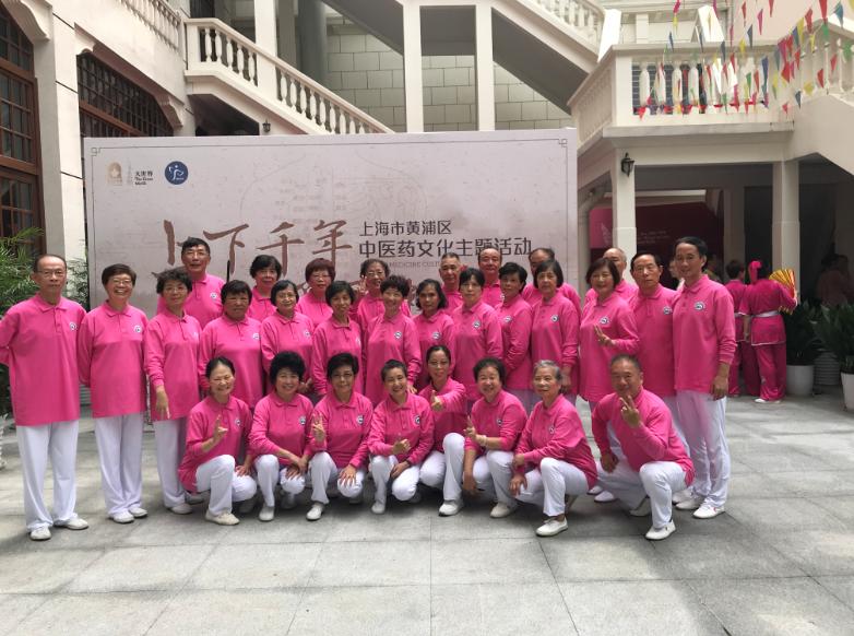 上海市社區(qū)<a href=http://m.wwwyw99966.com target=_blank class=infotextkey>健身</a>俱樂部 上海市社區(qū)<a href=http://m.wwwyw99966.com target=_blank class=infotextkey>健身</a>俱樂部