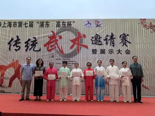 上海市社區(qū)<a href=http://m.wwwyw99966.com target=_blank class=infotextkey>健身</a>俱樂部