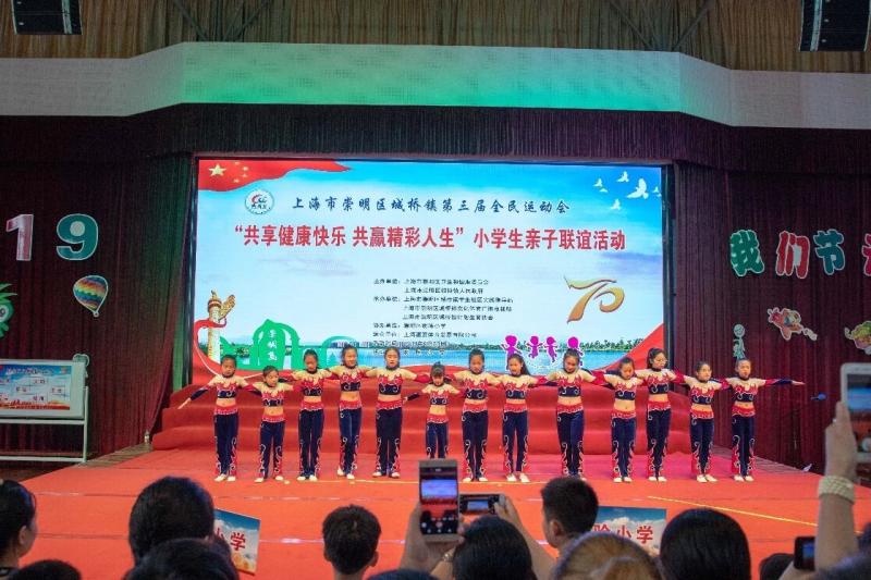 上海市社區(qū)<a href=http://m.wwwyw99966.com target=_blank class=infotextkey>健身</a>俱樂部