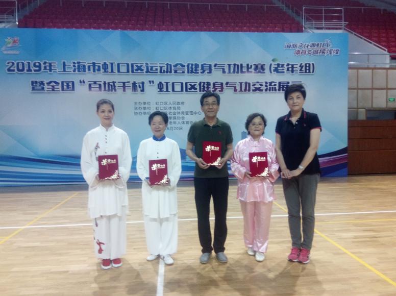 上海市社區(qū)<a href=http://m.wwwyw99966.com target=_blank class=infotextkey>健身</a>俱樂(lè)部