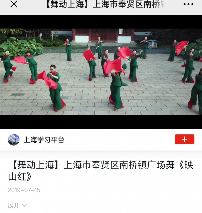 上海市社區(qū)<a href=http://m.wwwyw99966.com target=_blank class=infotextkey>健身</a>俱樂部