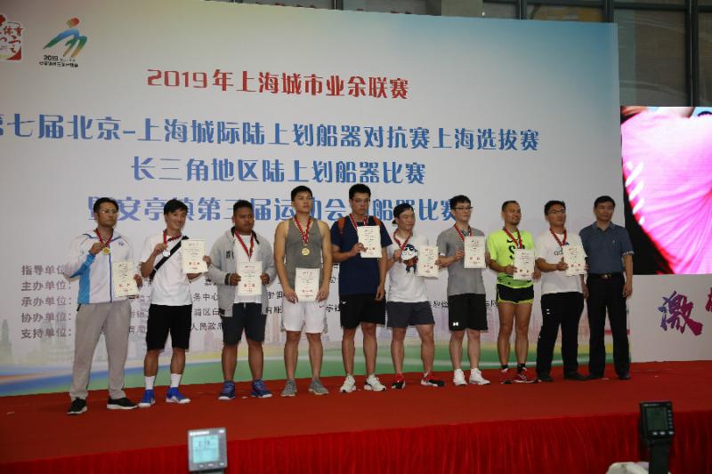 上海市社區(qū)<a href=http://m.wwwyw99966.com target=_blank class=infotextkey>健身</a>俱樂部