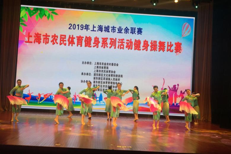 上海市社區(qū)<a href=http://m.wwwyw99966.com target=_blank class=infotextkey>健身</a>俱樂部