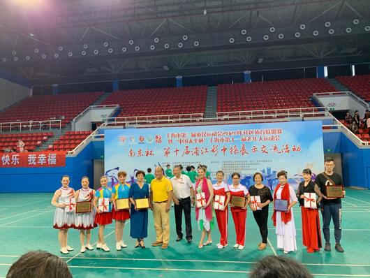 上海市社區(qū)<a href=http://m.wwwyw99966.com target=_blank class=infotextkey>健身</a>俱樂部