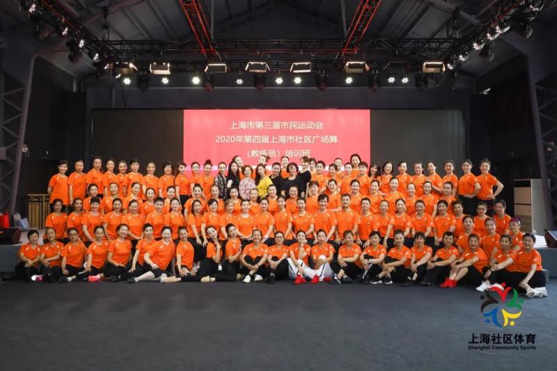 上海市社區(qū)<a href=http://m.wwwyw99966.com target=_blank class=infotextkey>健身</a>俱樂部