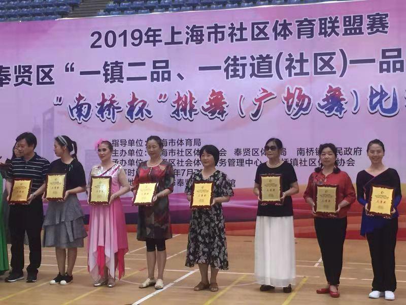 上海市社區(qū)<a href=http://m.wwwyw99966.com target=_blank class=infotextkey>健身</a>俱樂部