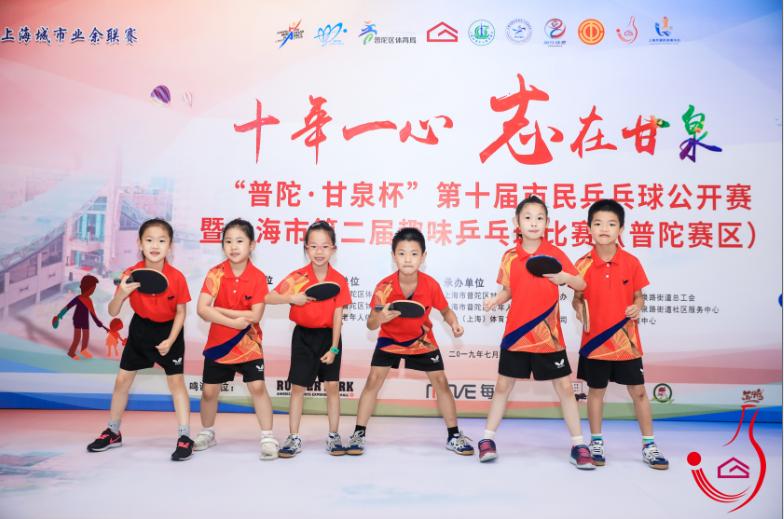 上海市社區(qū)<a href=http://m.wwwyw99966.com target=_blank class=infotextkey>健身</a>俱樂(lè)部