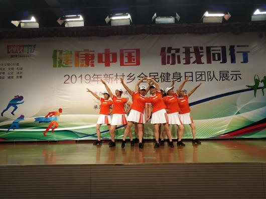 上海市社區(qū)<a href=http://m.wwwyw99966.com target=_blank class=infotextkey>健身</a>俱樂部 上海市社區(qū)<a href=http://m.wwwyw99966.com target=_blank class=infotextkey>健身</a>俱樂部