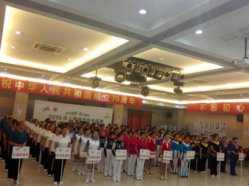 上海市社區(qū)<a href=http://m.wwwyw99966.com target=_blank class=infotextkey>健身</a>俱樂部