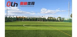 內(nèi)蒙古莫旗尼爾基小學(xué)運(yùn)動(dòng)場_戶外運(yùn)動(dòng)地面案例_廣東