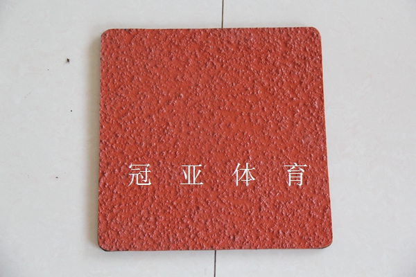 復合型<a href=http://m.wwwyw99966.com target=_blank class=infotextkey>塑膠跑道</a>