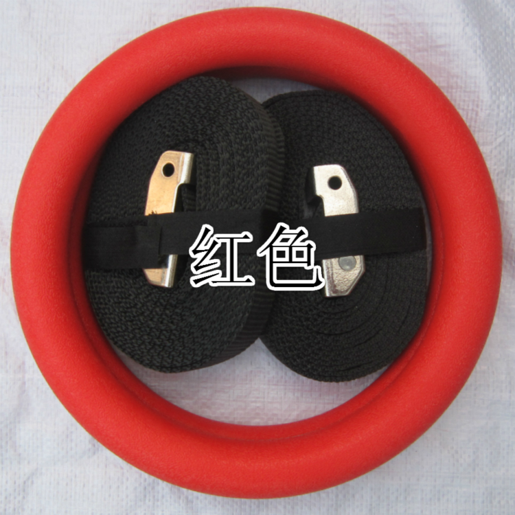 <a href=http://m.wwwyw99966.com target=_blank class=infotextkey>健身</a>吊環(huán)