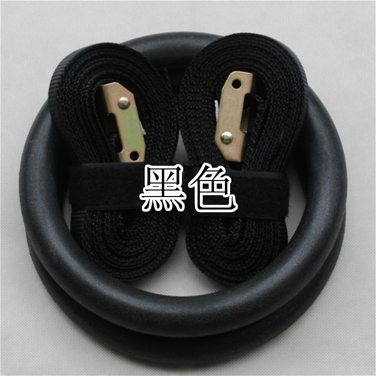 <a href=http://m.wwwyw99966.com target=_blank class=infotextkey>健身</a>吊環(huán)