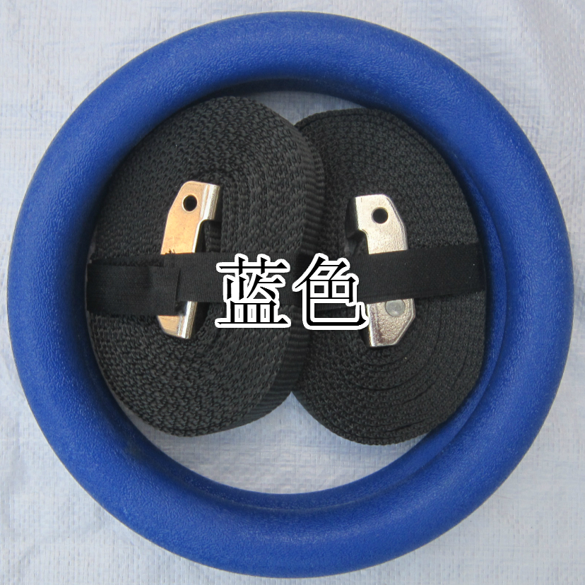 <a href=http://m.wwwyw99966.com target=_blank class=infotextkey>健身</a>吊環(huán)