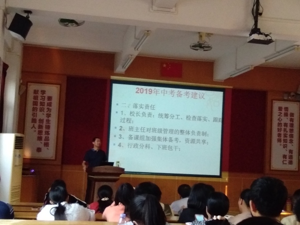 IMG_20190319_171747.jpg