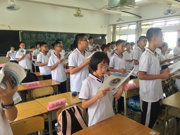 QQ圖片20200831163518.jpg
