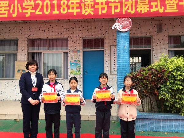 微信圖片_20190108144508.jpg