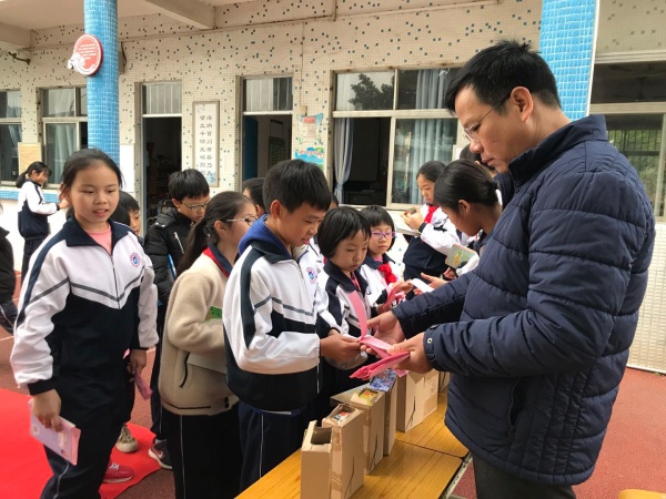 微信圖片_20190108144625.jpg