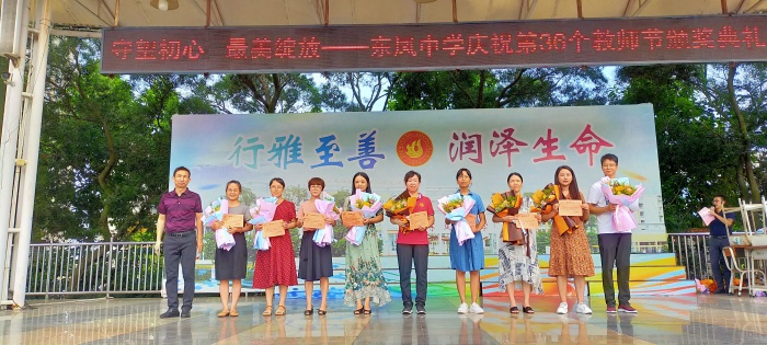微信圖片_20200910182226.jpg