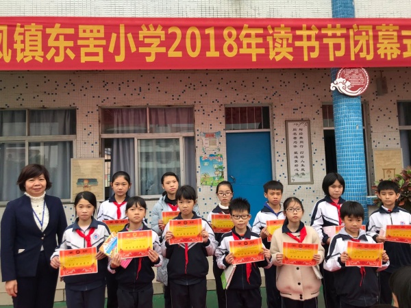 微信圖片_20190108144616.jpg