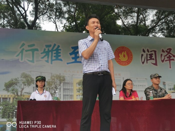 QQ圖片20200831163411.jpg