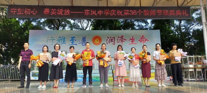 微信圖片_20200910182235.jpg