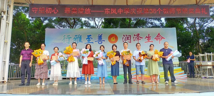 微信圖片_20200910182245.jpg