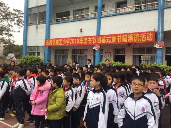 微信圖片_20190108145047.jpg