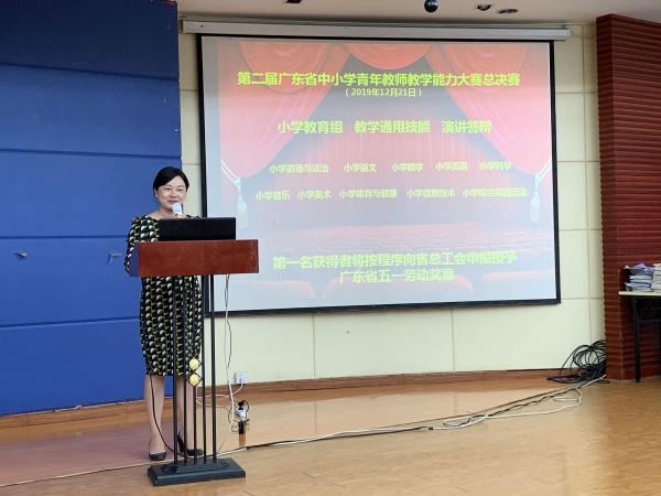 微信圖片_20191223152557.jpg