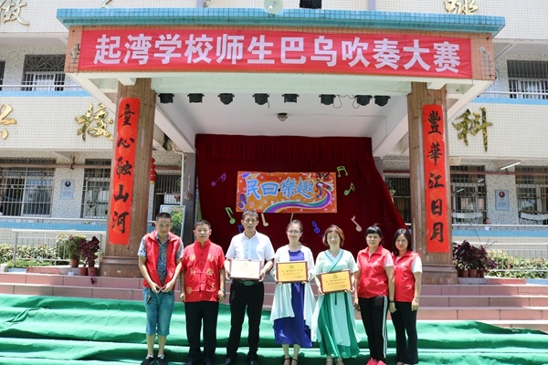 IMG_4393_wps圖片.JPG