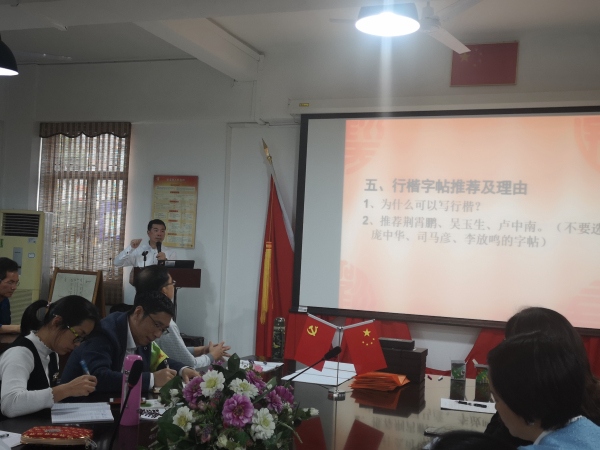 微信圖片_20190321074107.jpg