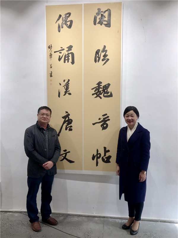 微信圖片_20191204105455.jpg