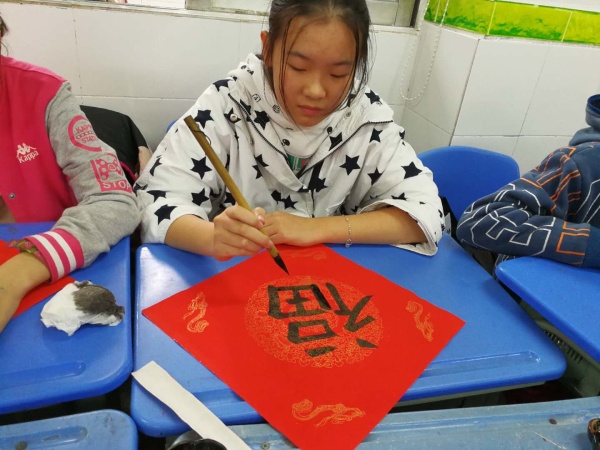 微信圖片_20190218155735.jpg