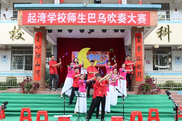 IMG_4023_wps圖片.JPG