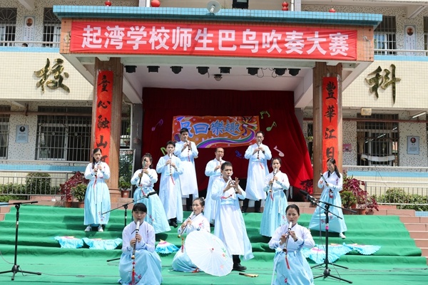 IMG_3998_wps圖片.JPG