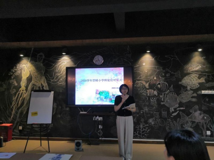 微信圖片_20201102144143.jpg