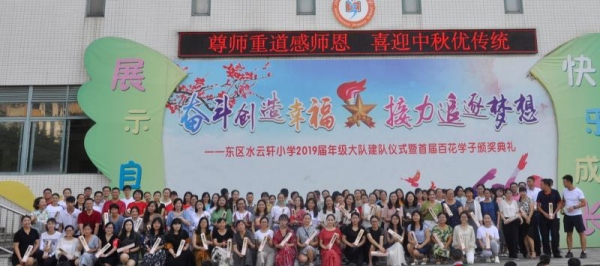 1808abc59f2ca608e57c8067cc123ff6_.jpg