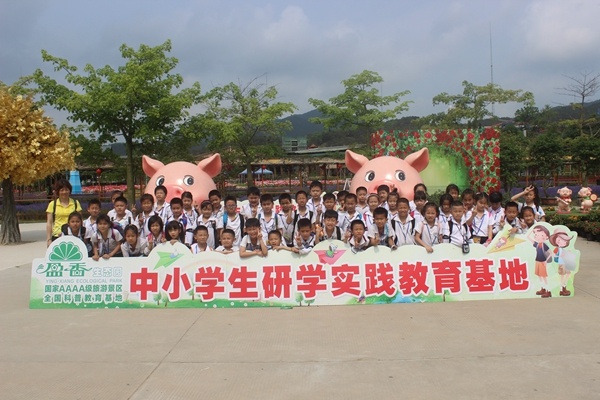 203-1-wps圖片.jpg