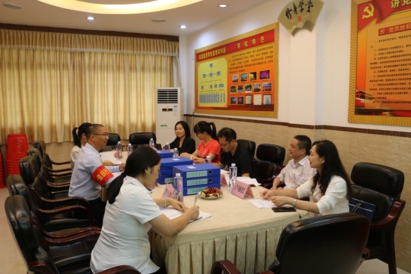IMG_6874_wps圖片.JPG