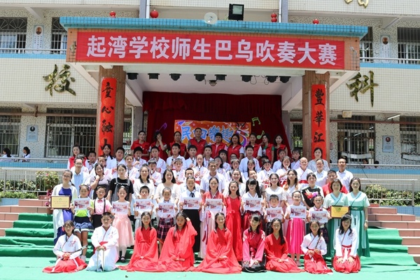 IMG_4432_wps圖片.JPG