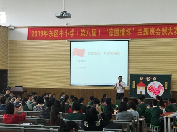 WeChat 圖片_20190416091505.jpg