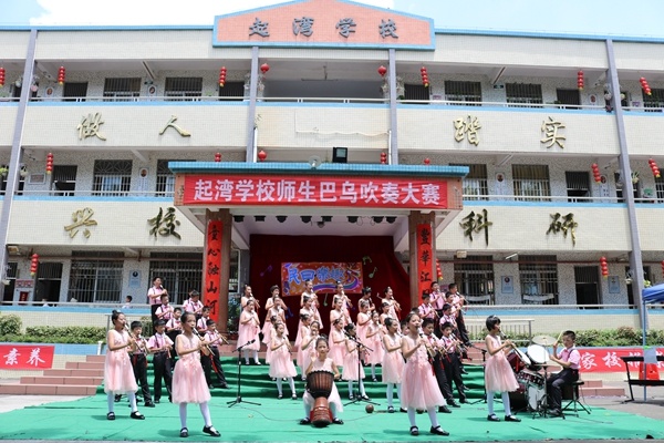 IMG_4180_wps圖片.JPG