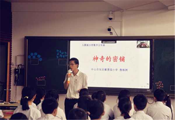 圖片1.png