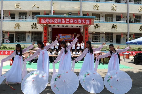 IMG_4308_wps圖片.JPG