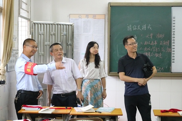 IMG_6778_wps圖片.JPG