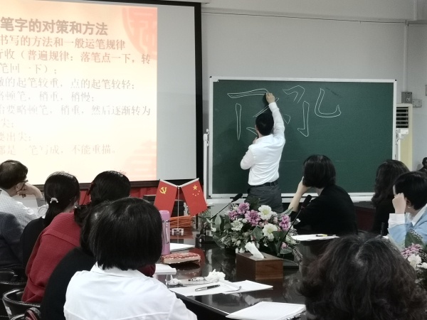 微信圖片_20190321074119.jpg